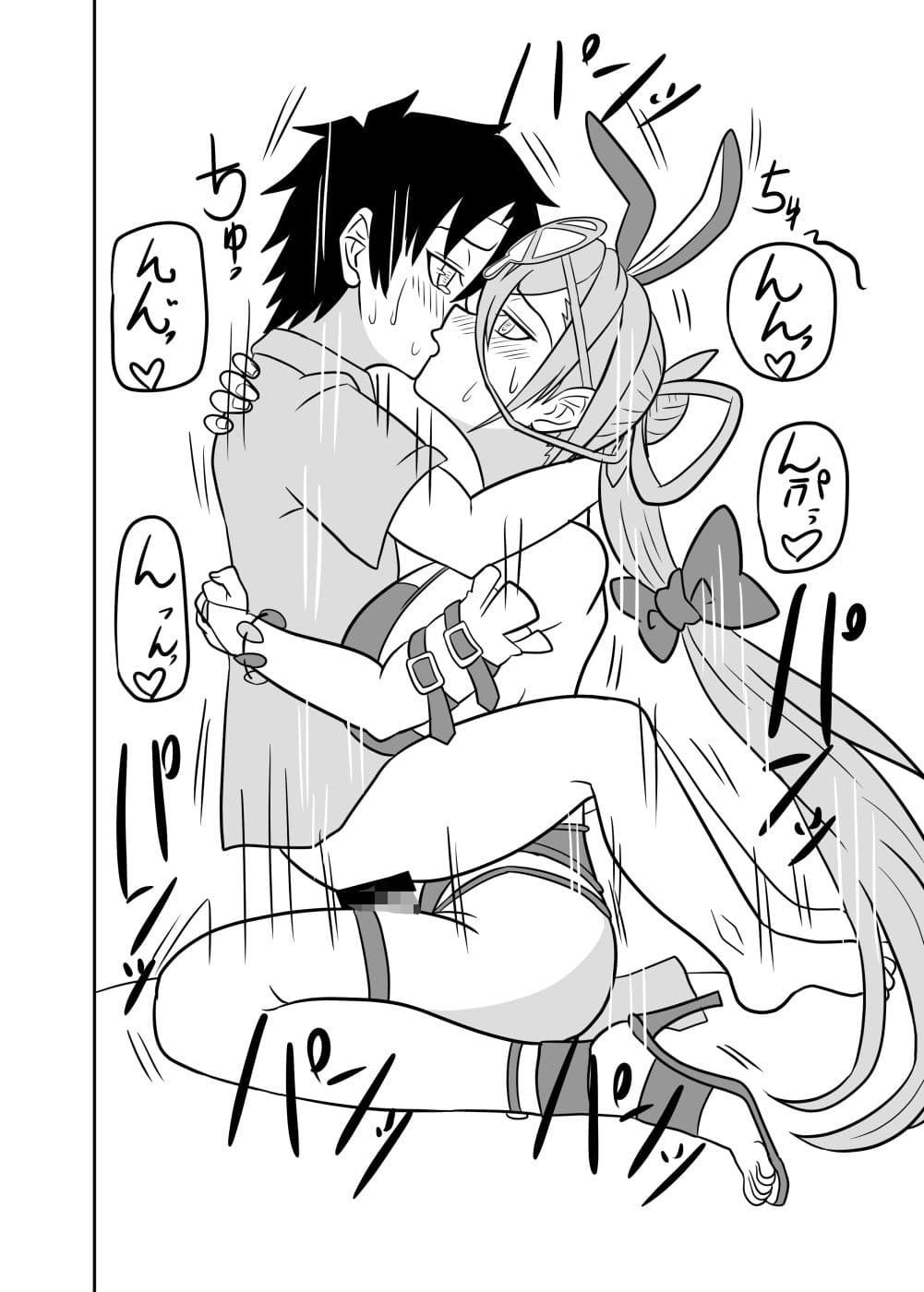 呼延灼は愛されたくてマスターを犯したい サンプル 10