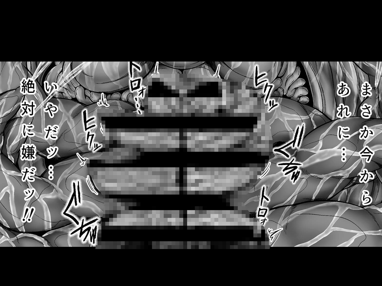 貝獣 サンプル 4