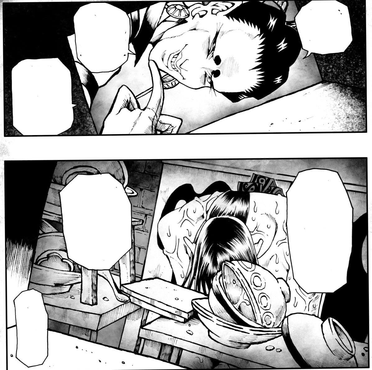 駄犬のホー 〜「第五十四話」〜 サンプル 2