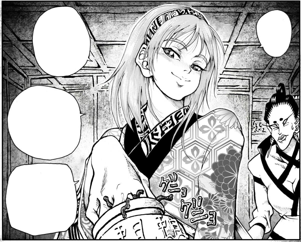 駄犬のホー 〜「第五十四話」〜 サンプル 5