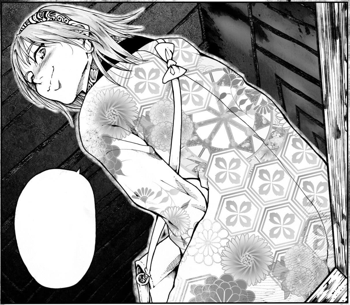 駄犬のホー 〜「第五十五話」〜 サンプル 6