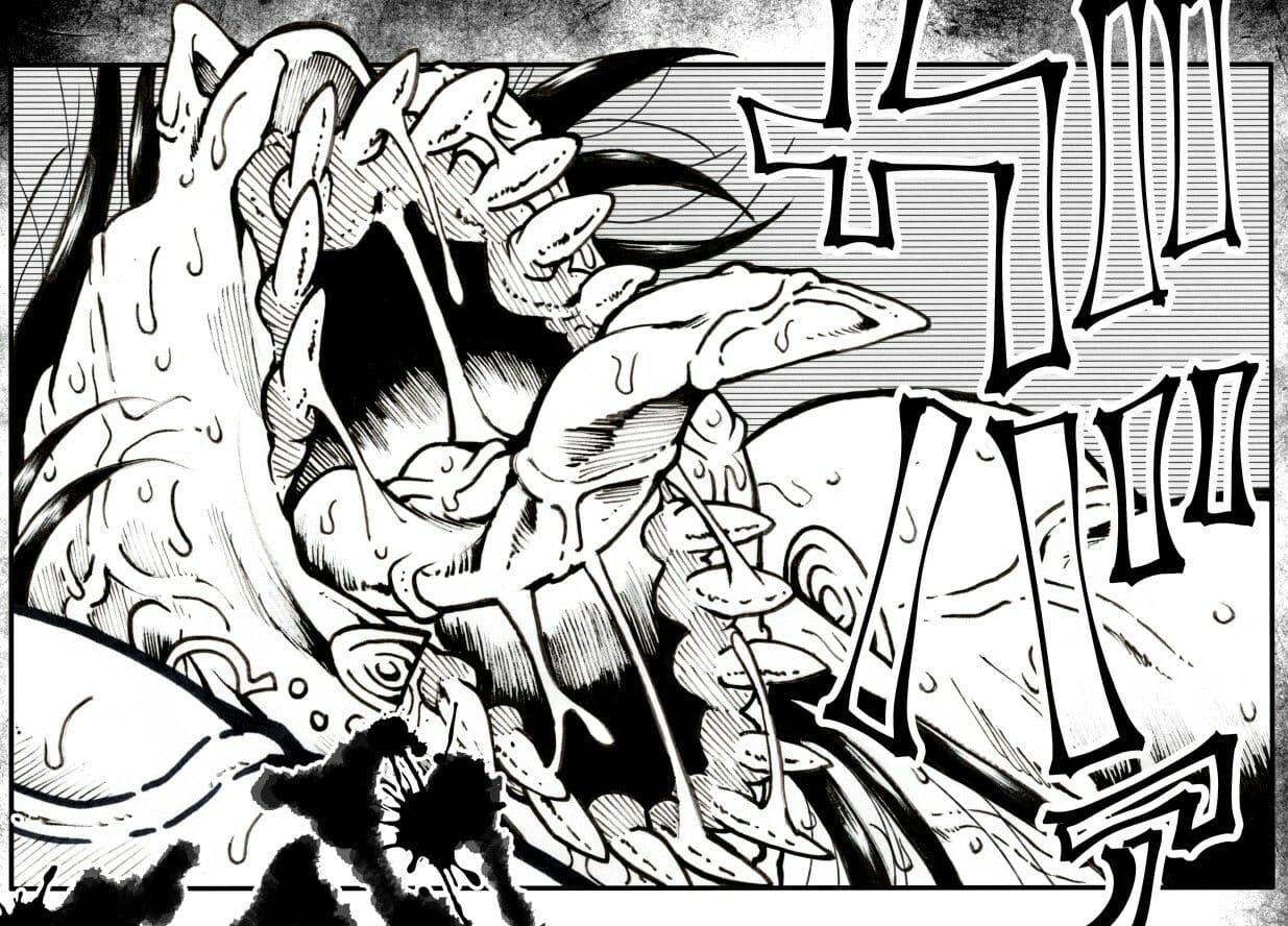 駄犬のホー 〜「第五十五話」〜 サンプル 8