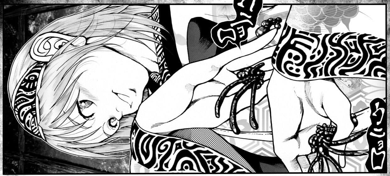 駄犬のホー 〜「第五十五話」〜 サンプル 10