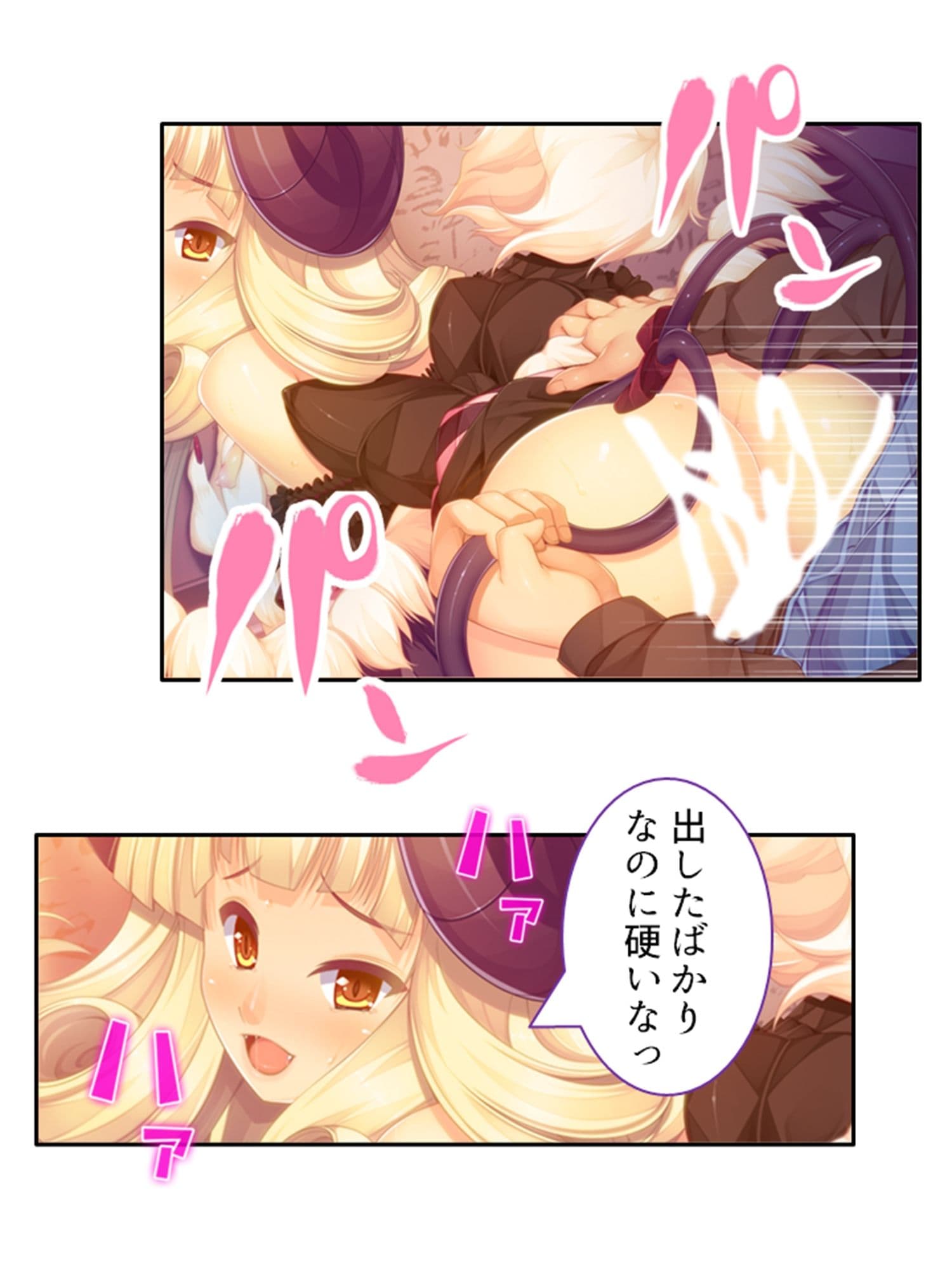 僕のことが大好きなモン娘たちと一心不乱の大乱交！？  ＜総集編＞ サンプル 10
