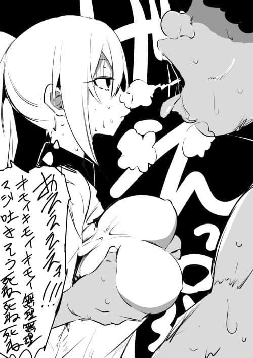 時間停止女の子（意識あり） サンプル 4