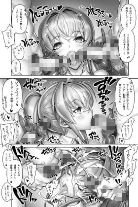 パイパイ仮面でド犯し乱！ サンプル 1