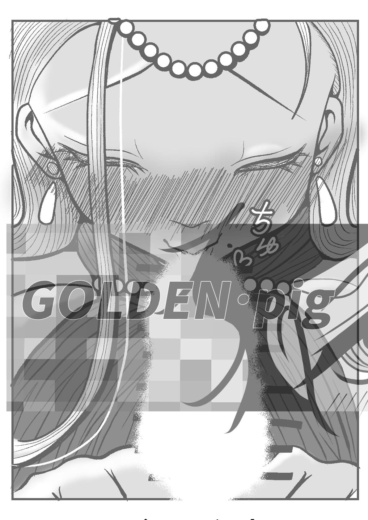 怪盗サキュバス サンプル 4