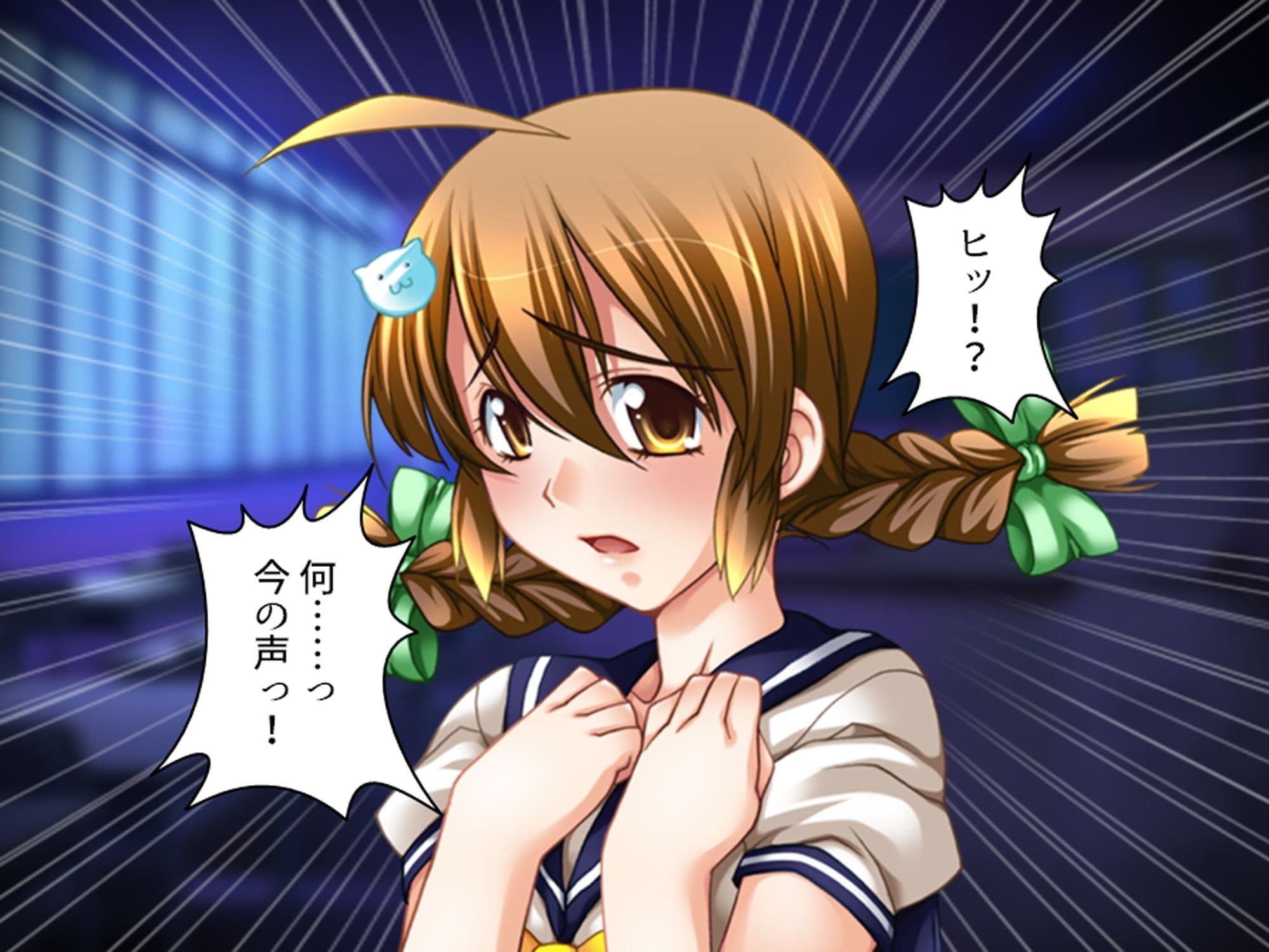 学校の怪談に青春を犯●れた少女たち！ 1巻 サンプル 1