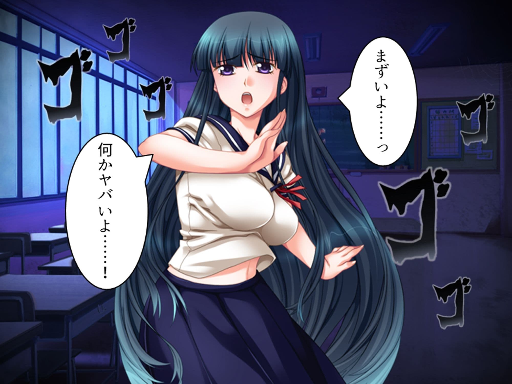 学校の怪談に青春を犯●れた少女たち！ 1巻 サンプル 2