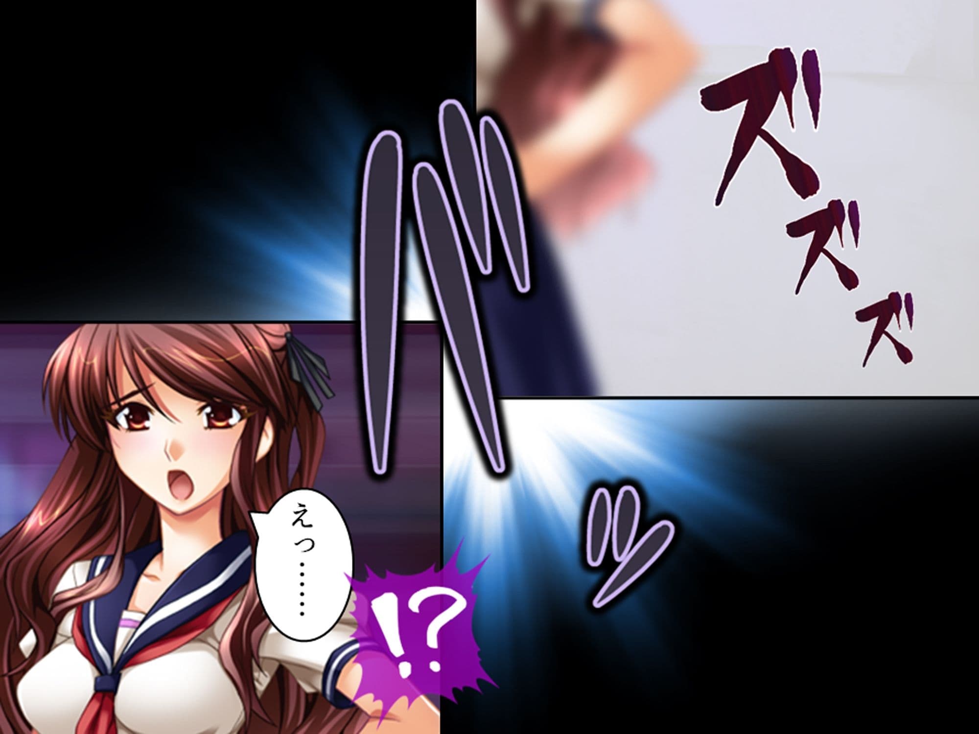 学校の怪談に青春を犯●れた少女たち！ 1巻 サンプル 3