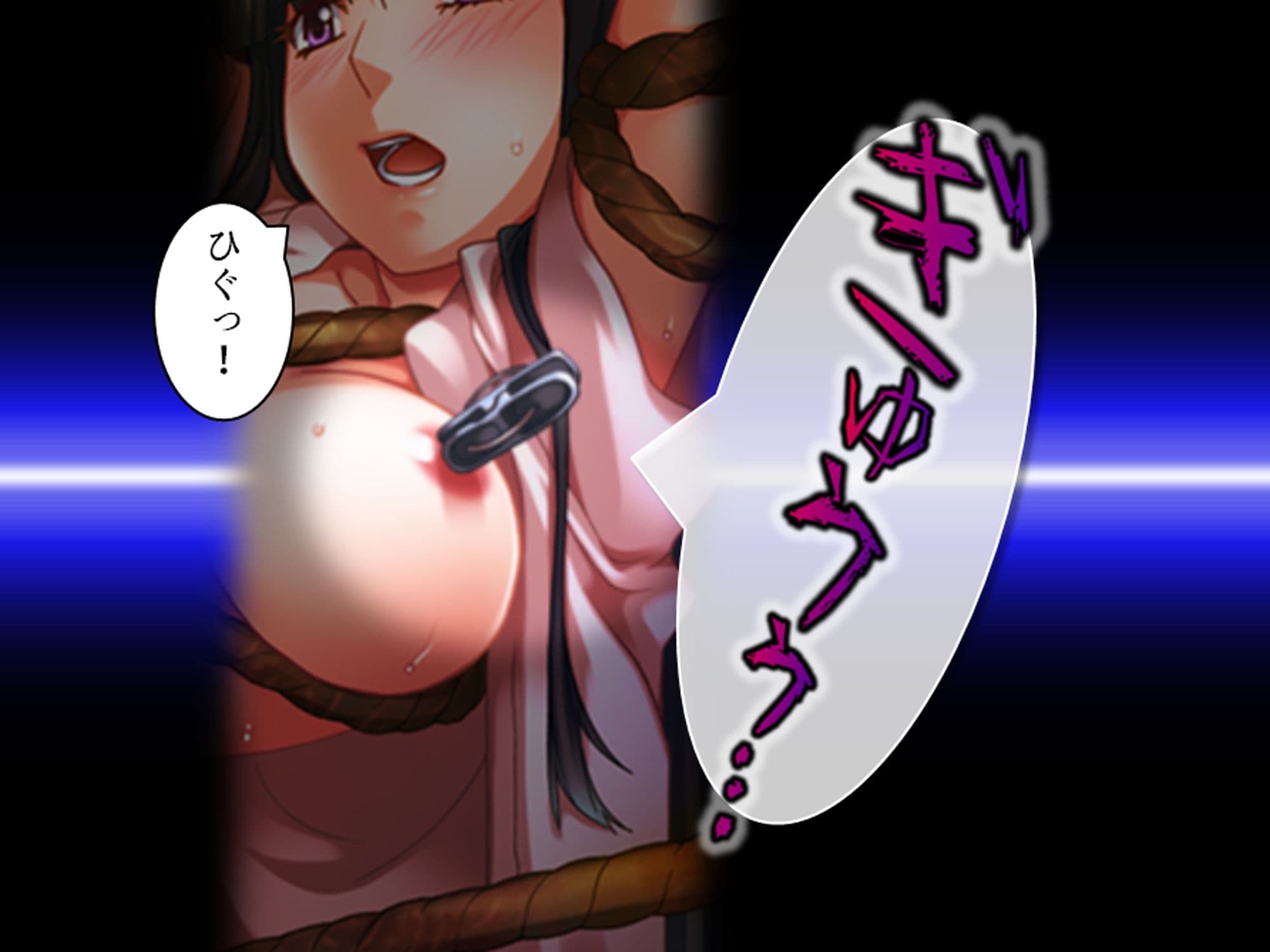 学校の怪談に青春を犯●れた少女たち！ 1巻 サンプル 9