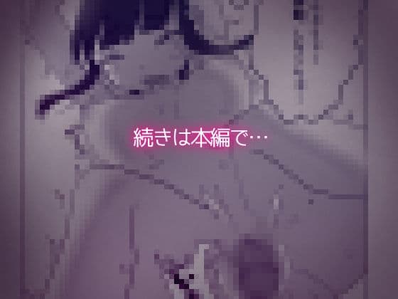 変態オナニー女子??生がポータル姦されるのを視姦されちゃう話 サンプル 3