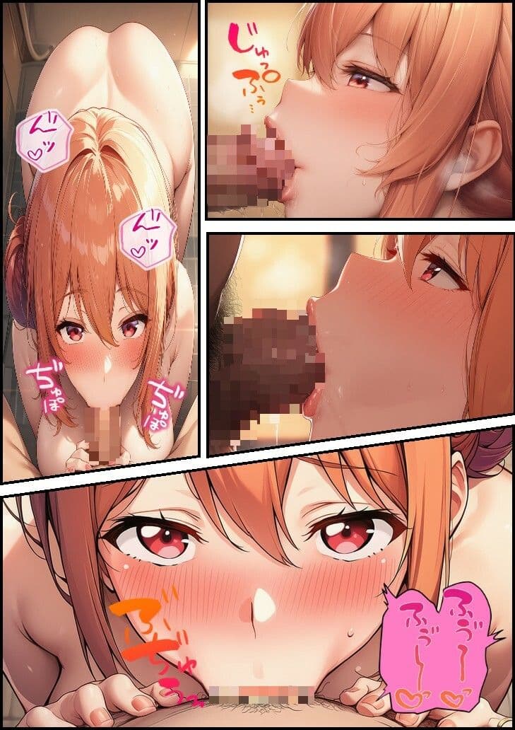 僕の彼女は人の妻  由〇ヶ浜さん サンプル 6