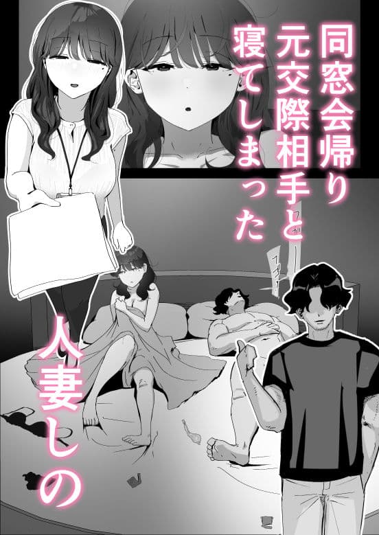 おしりの穴でだけだから… サンプル 1