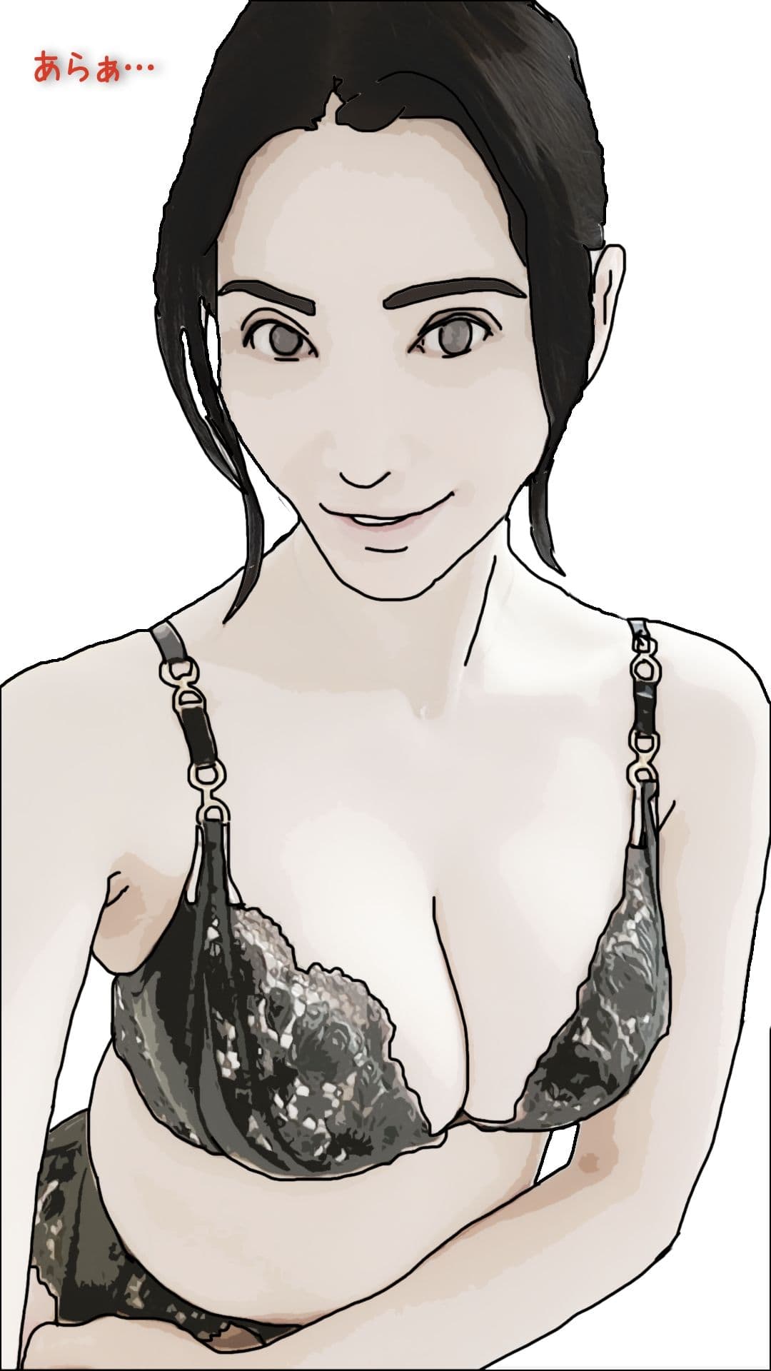 好きだった娘の母親を本指名している サンプル 6