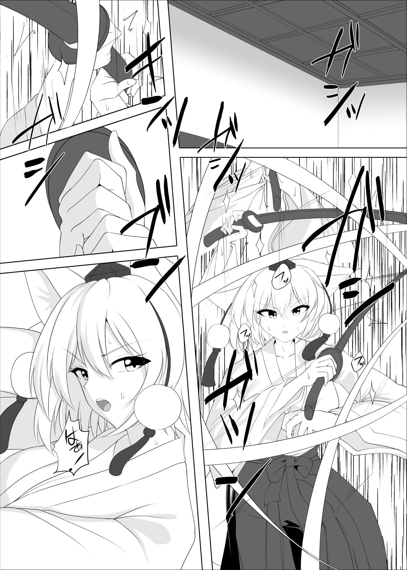 真面目な哨戒天狗はすでに雌にされています サンプル 2