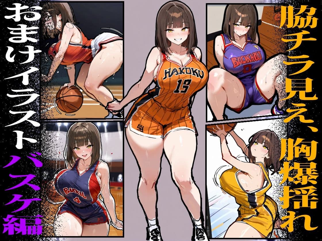 どうせ、中出しSEXするのにえっちな妻とあーだのこーだの サンプル 5