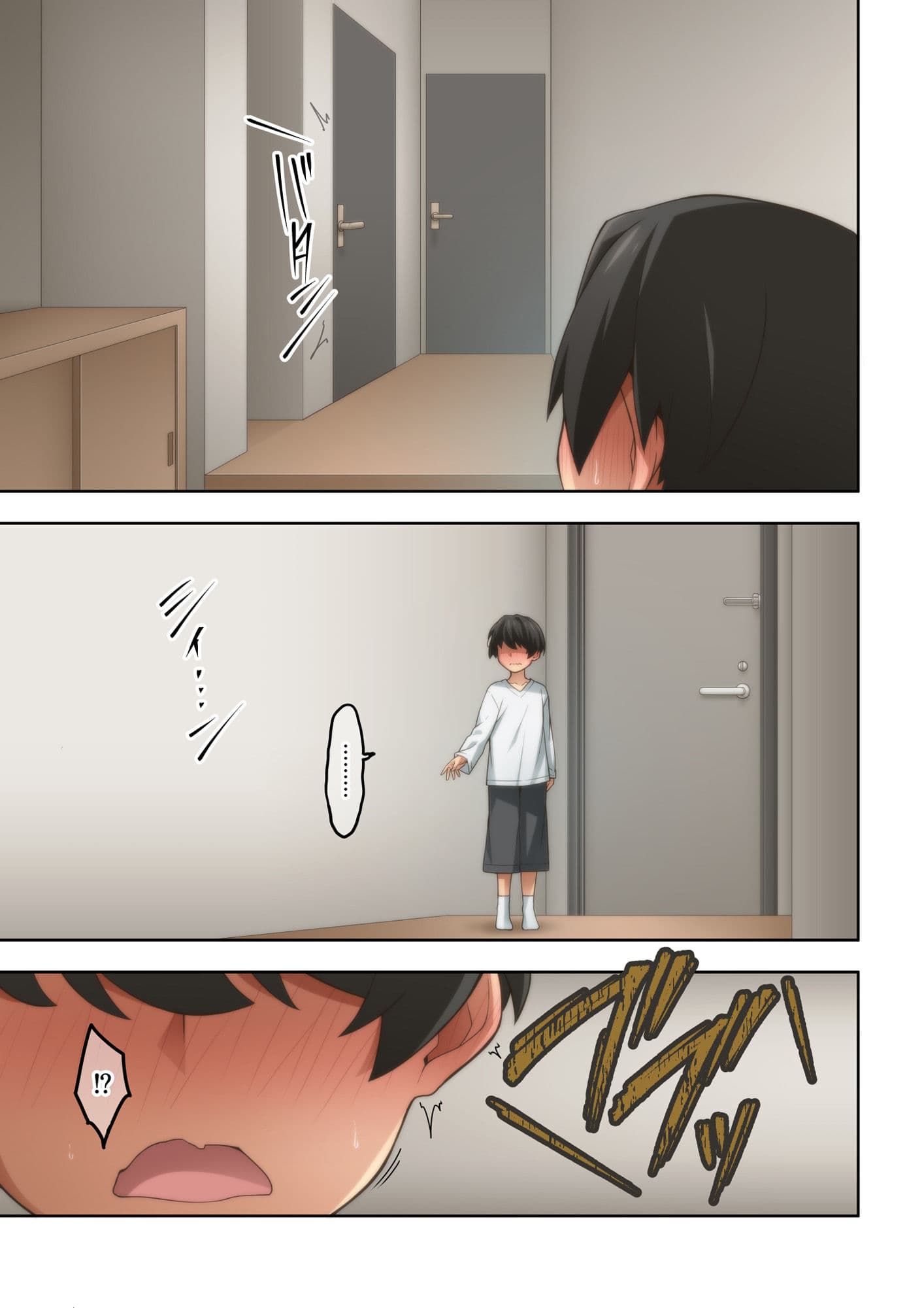 憧れの隣人の人妻に自宅のトイレを貸したらお礼がオナラだった。 サンプル 3