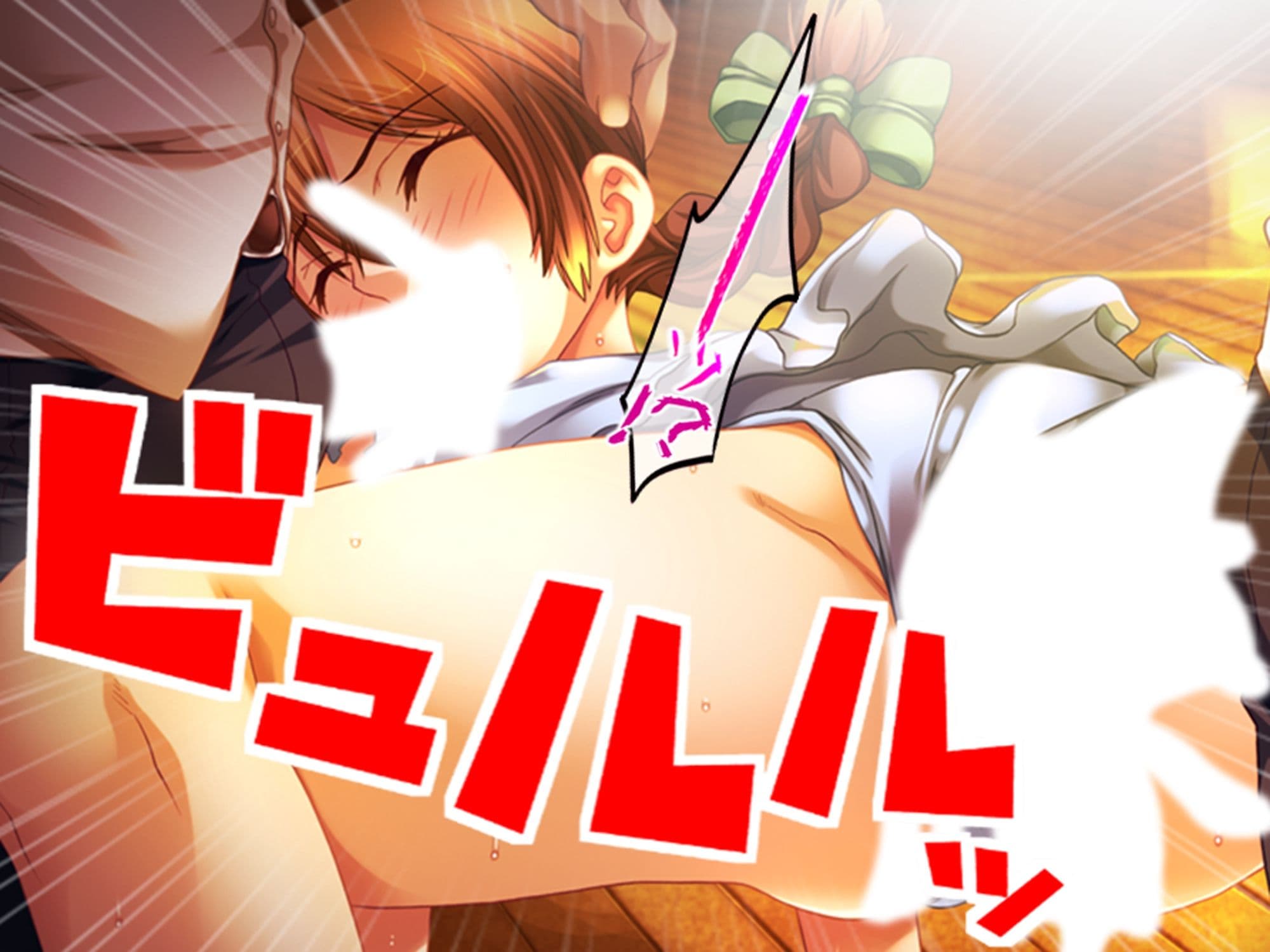 学校の怪談に青春を犯●れた少女たち！ 2巻 サンプル 9