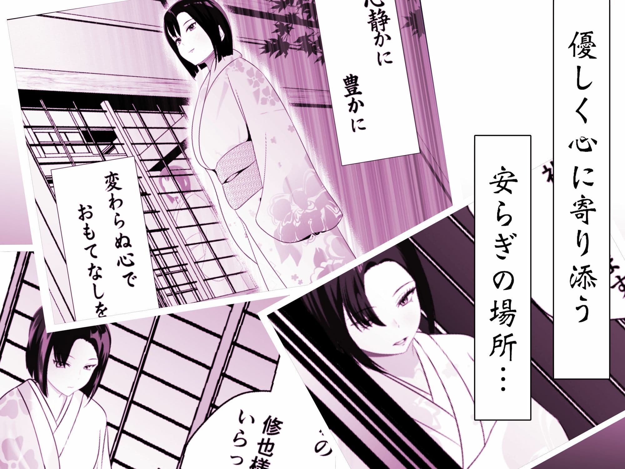 初恋相手の先輩がまさかの風俗嬢に！ サンプル 1