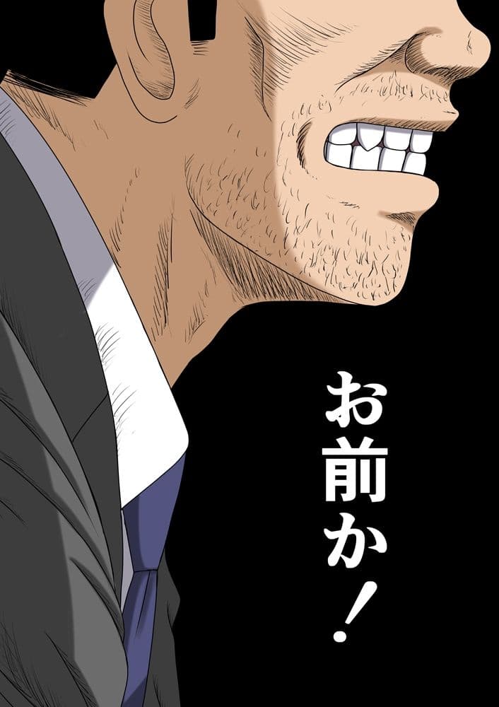 キミの陰毛を舐めたい総集編 サンプル 6