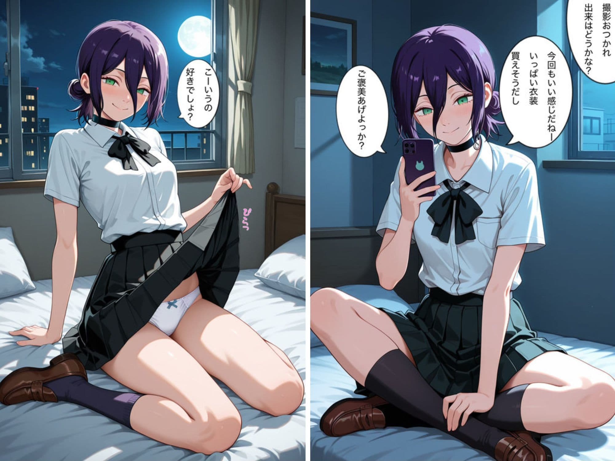 【えっちなフルボイス】何となくヤラせてくれるレイヤーとコスプレセックスVol1 サンプル 4