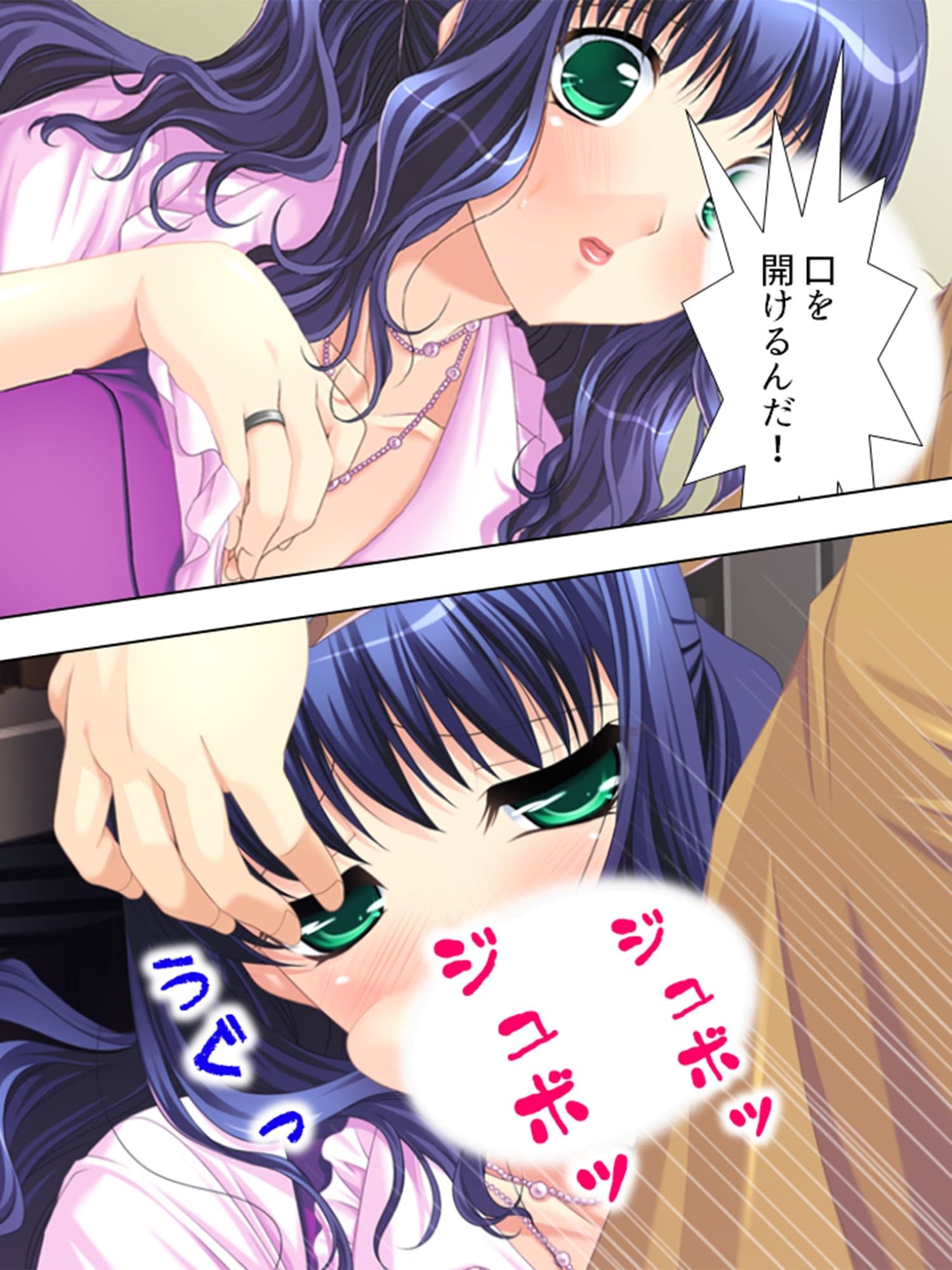 上司妻への寝取りの復讐 <総集編> サンプル 1