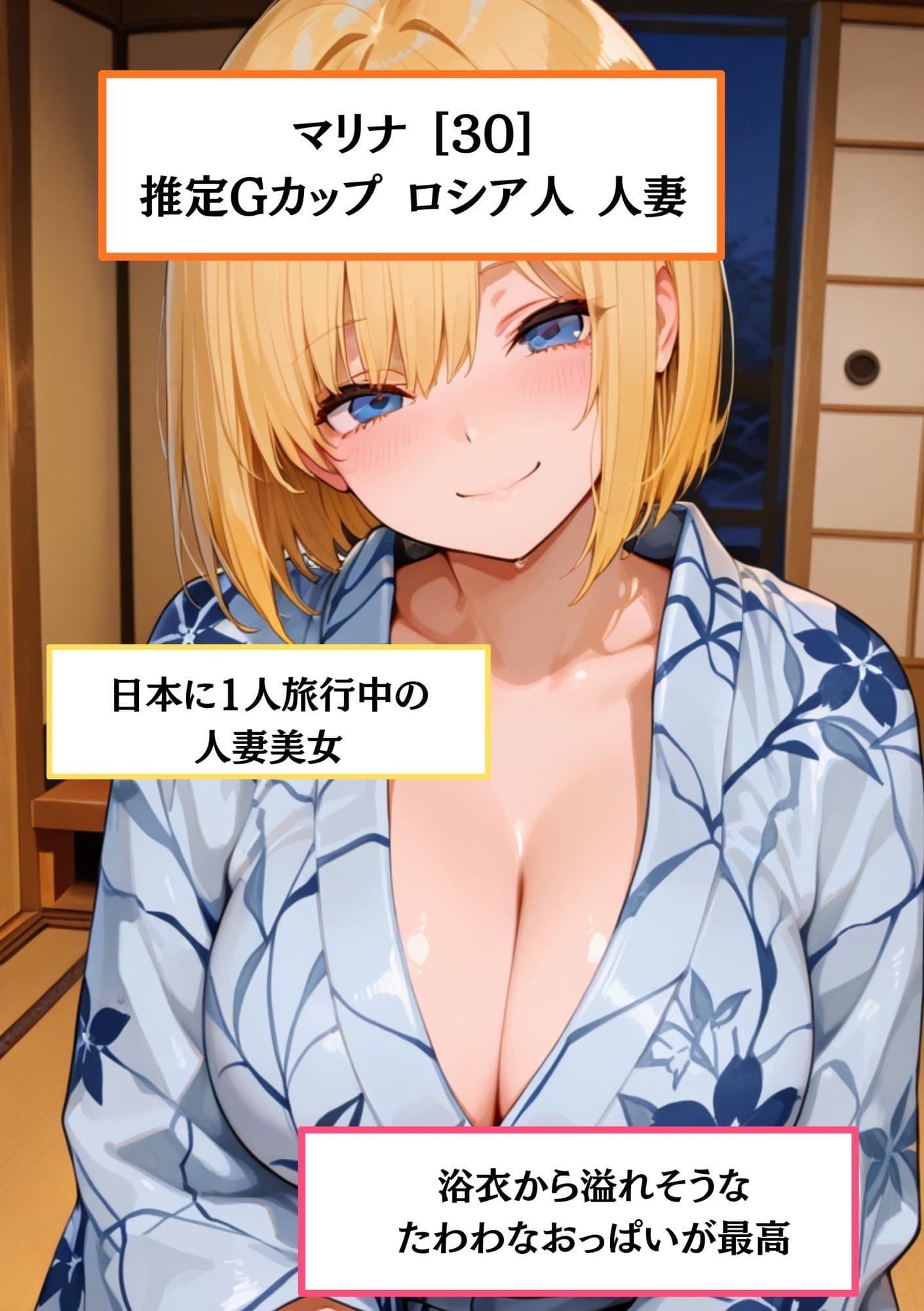 【黒人にレ●プされる人妻】ロシア人マリナ《30歳》Gカップ 黒人のデカちんこで外人巨乳人妻分からせ サンプル 1
