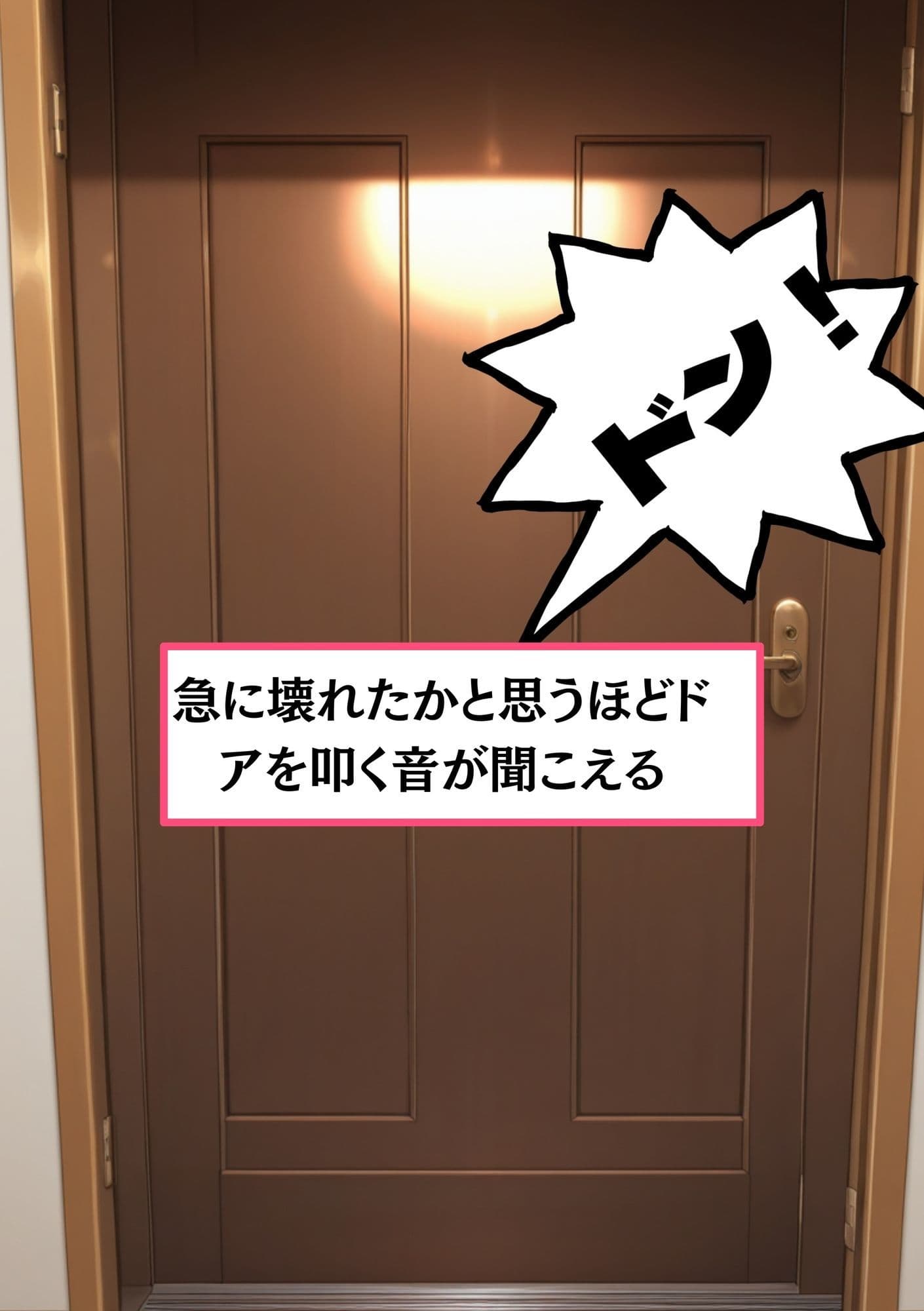 【黒人にレ●プされる人妻】ロシア人マリナ《30歳》Gカップ 黒人のデカちんこで外人巨乳人妻分からせ サンプル 2