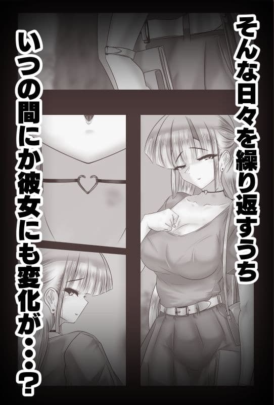 やりかの サンプル 4