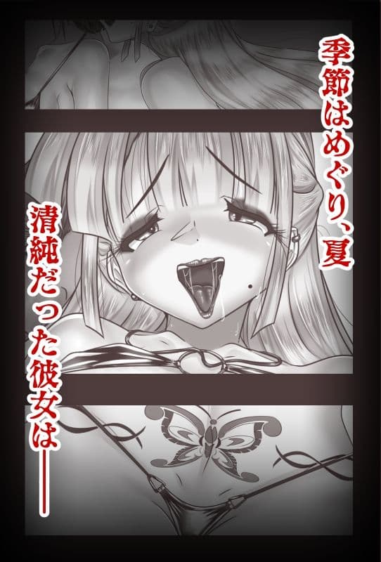 やりかの サンプル 6