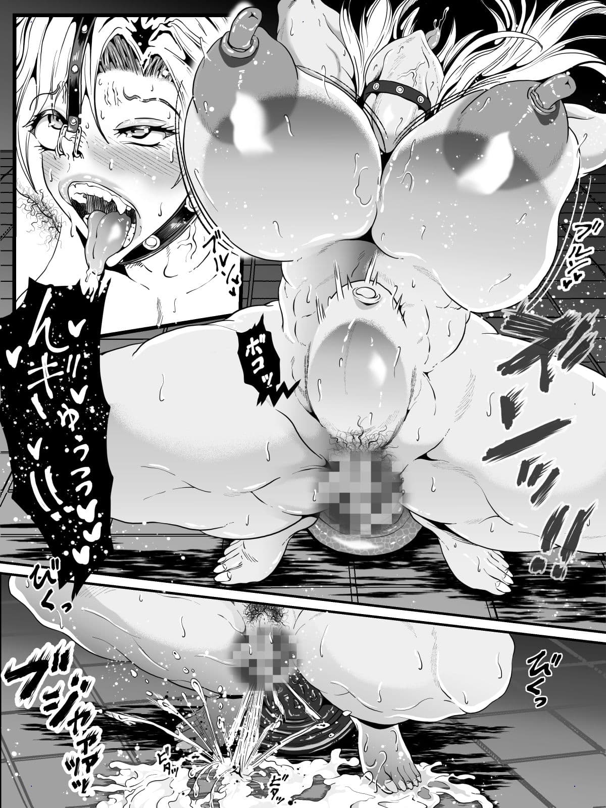 クレシェンス島の闘争21 〜幽囚の乙女達  三〜 サンプル 4