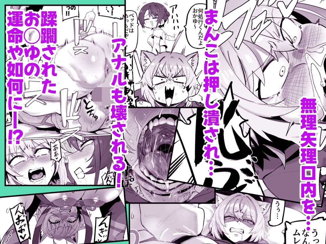 SOFS サンプル 3