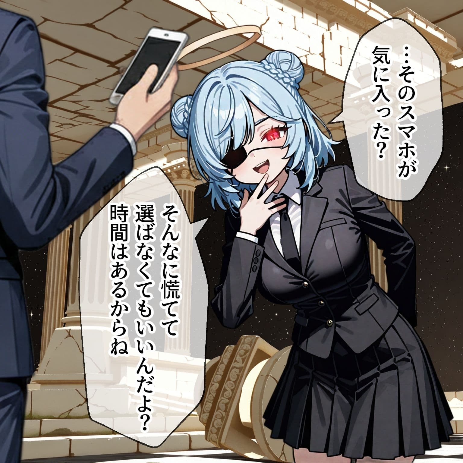 人妻催●デスマッチ サンプル 7