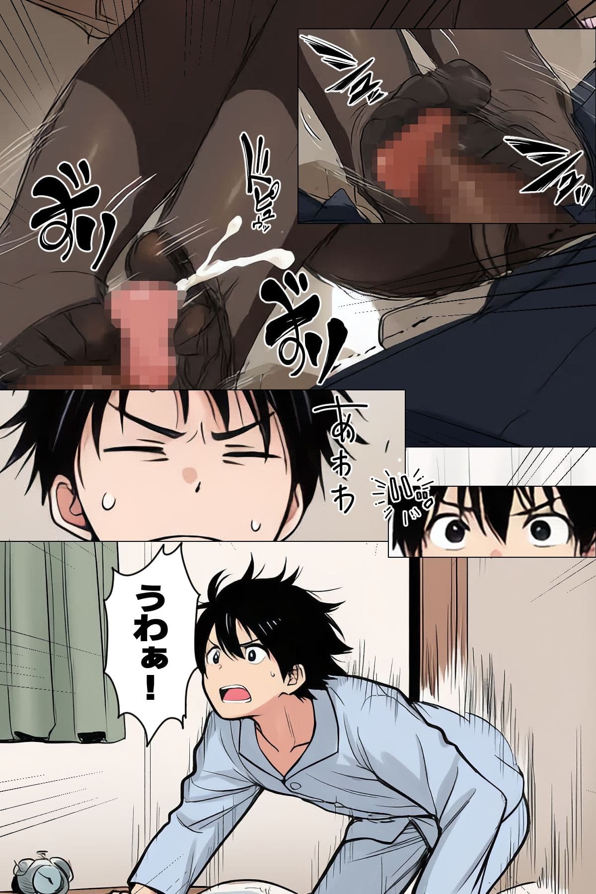 【漫画】僕はいつも同じ会社で働く女子社員の生下着を想像していた4 黒ストといえば脚コキ＆みくの性癖編 サンプル 6