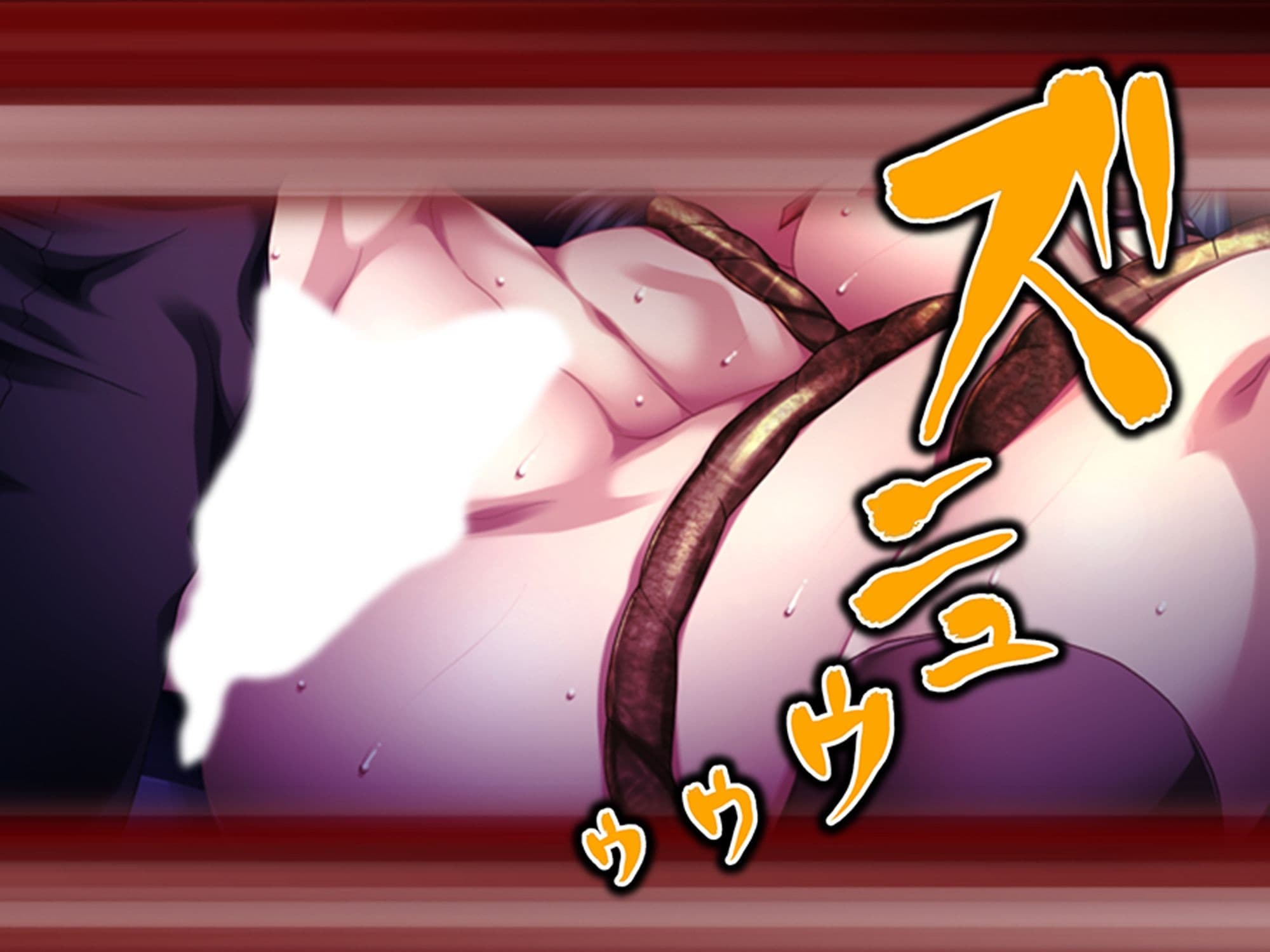 学校の怪談に青春を犯●れた少女たち！ 3巻 サンプル 9