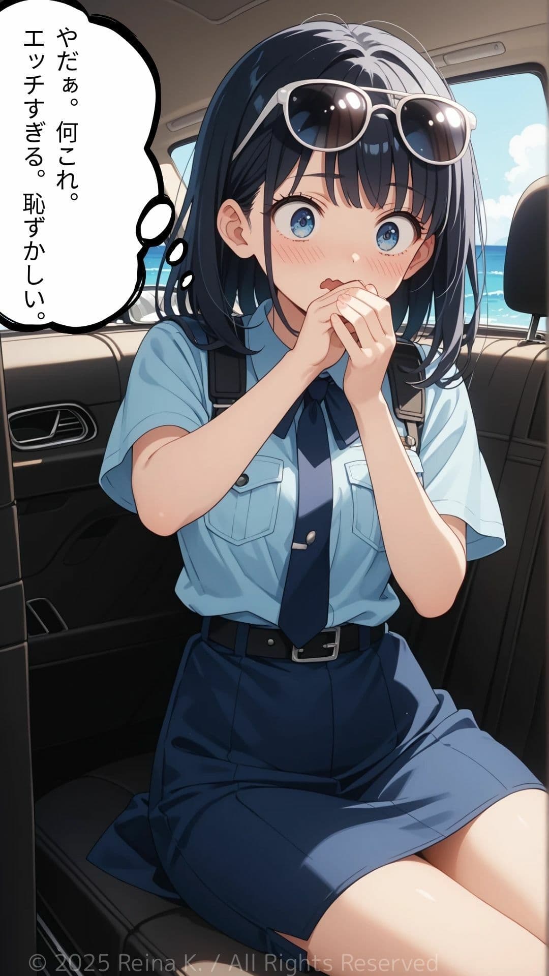 新人警察官  氷室凛  おっぱい編EP2  デンジャラスビーチ サンプル 6