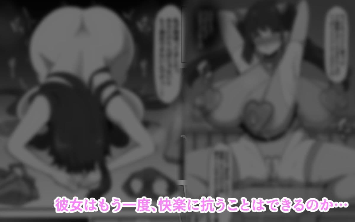 穢された女騎士2〜彼女になった女騎士が騎士団を追放された元荷物持ちに寝取られた話〜 サンプル 5