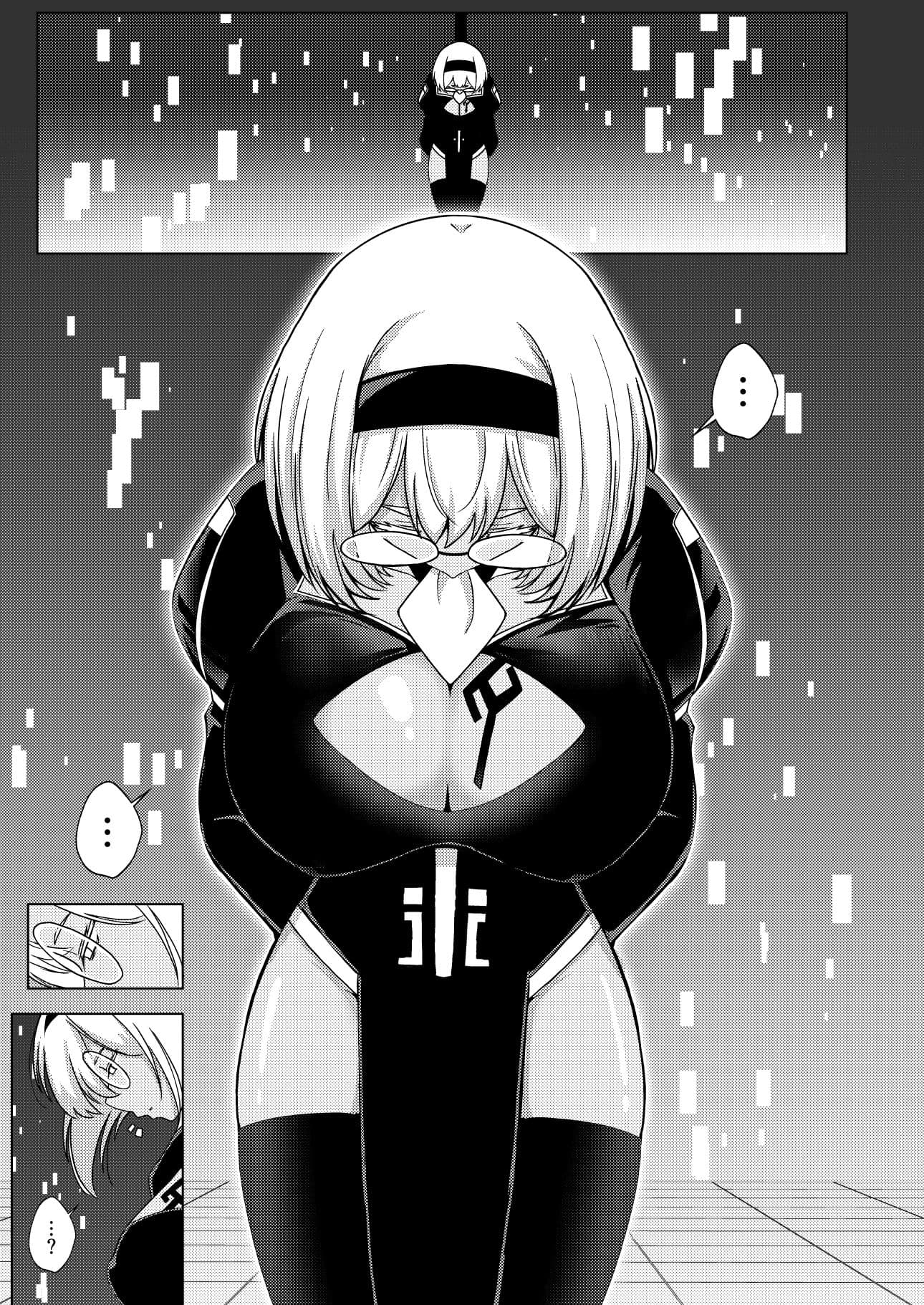 N-EXTREME PREASURE サンプル 1