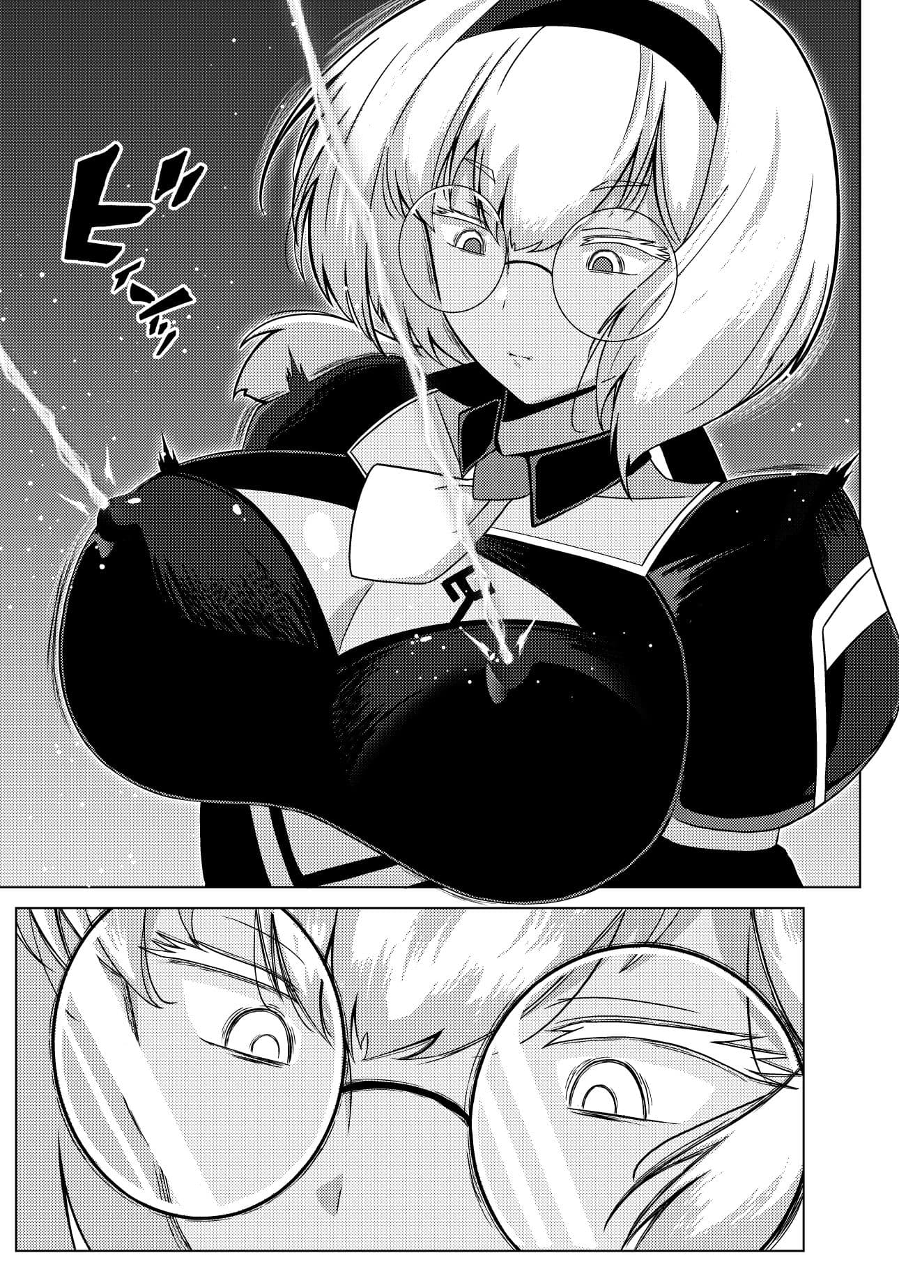 N-EXTREME PREASURE サンプル 3