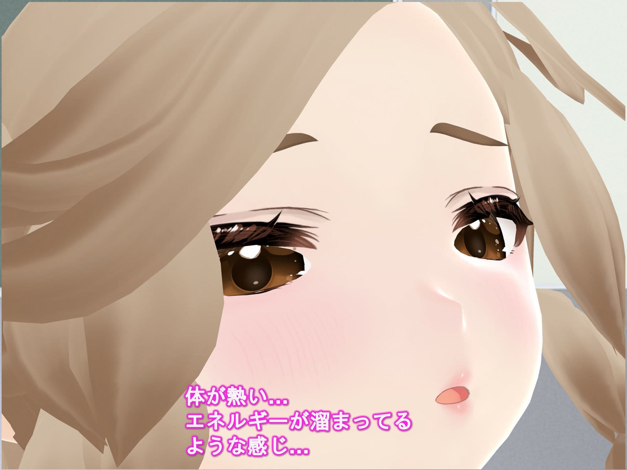 女子だけデカく 男子を追い抜く 成長音〜捕らわれ娘編〜 サンプル 6