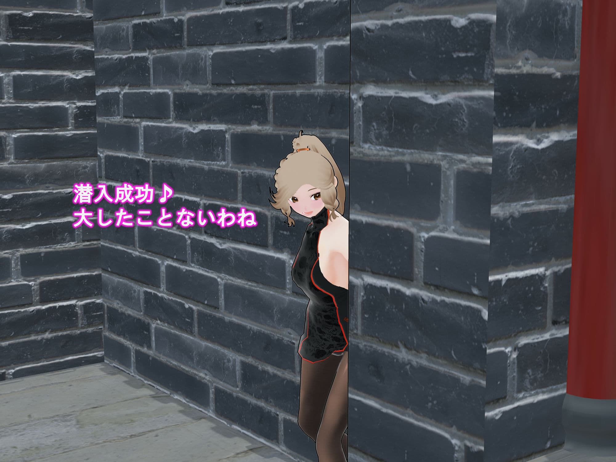 女子だけデカく 男子を追い抜く 成長音〜捕らわれ娘編〜 サンプル 7