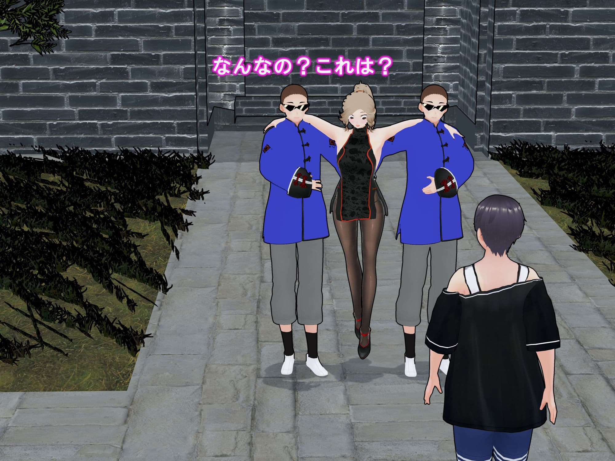 女子だけデカく 男子を追い抜く 成長音〜捕らわれ娘編〜 サンプル 10