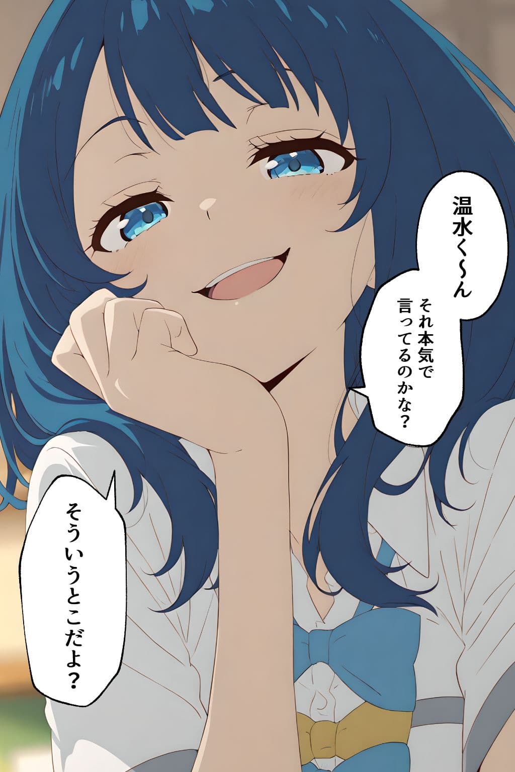 八奈見さん？感じないって言ったよね？ サンプル 1