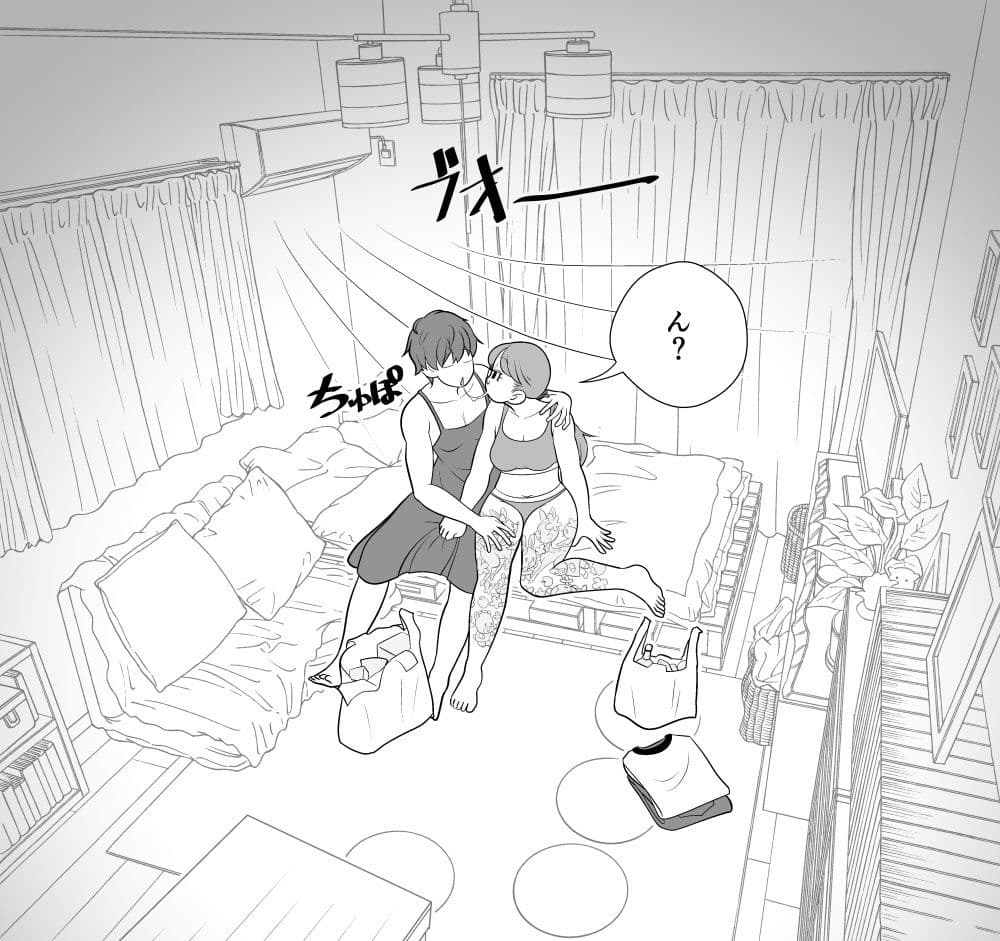 部屋のエアコンが壊れたから涼ませろって突然やって来た学校の同じサークルの人の話 サンプル 3