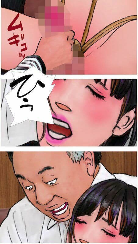 ＜漫画と朗読セット＞男の娘漫画「セーラー服SM短編マンガ集」 サンプル 9