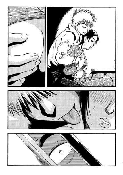 愛の親子劇場 サンプル 3