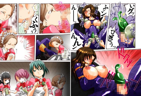 欲望回帰-潜入！？ニューハーフ女工作員フルコンプリートパック- サンプル 5