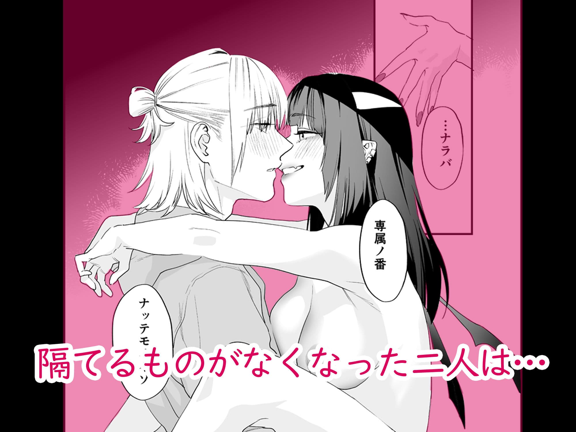 1K3万まんこ付き物件─203号室 サンプル 6