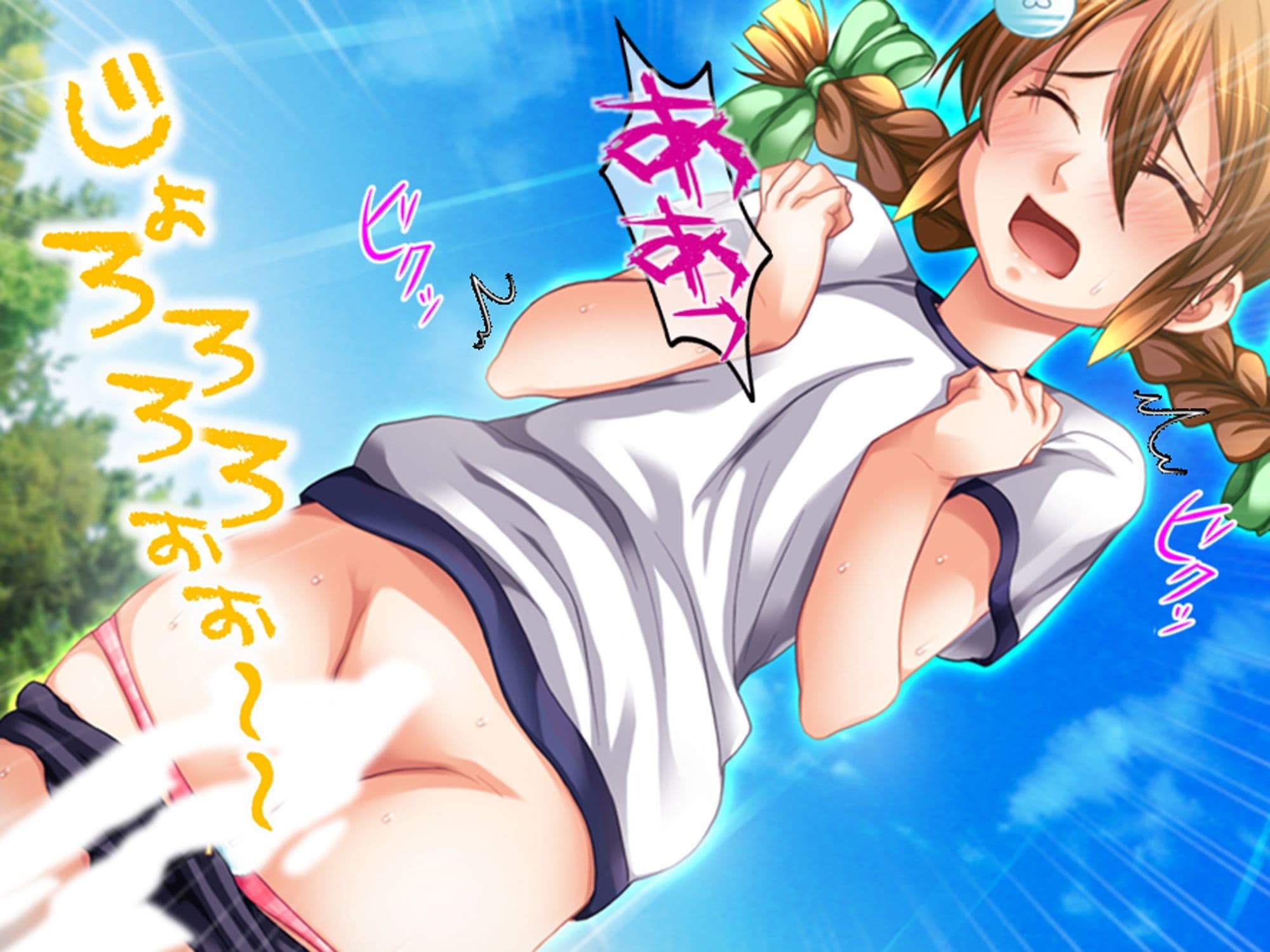 学校の怪談に青春を犯●れた少女たち！ 4巻 サンプル 6